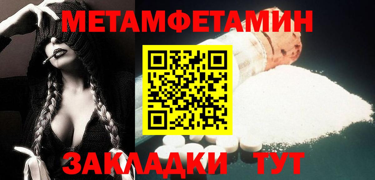 Amphetamine  Вход с VPN  Богородицк  АМФЕТАМИН  Амфетамин Розовый 