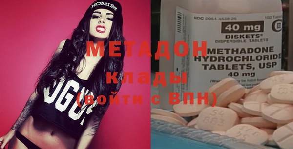 кокаин перу Алзамай