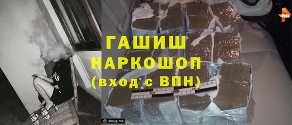 кокаин перу Алзамай