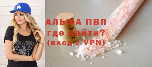 амф Алексин
