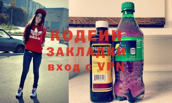 кокаин перу Алзамай