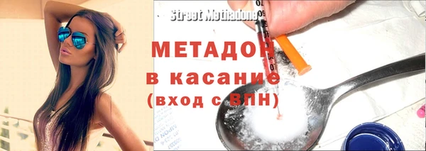 амф Алексин