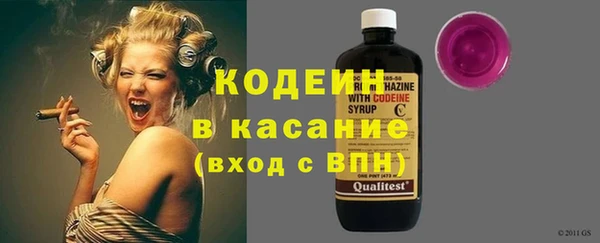 кокаин перу Алзамай