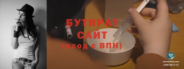 амф Алексин