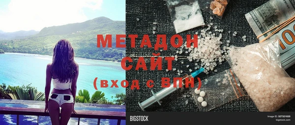 амф Алексин