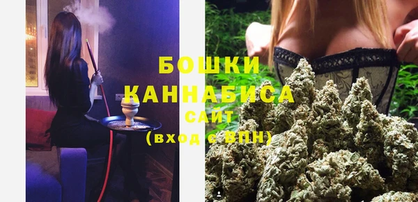 кокаин перу Алзамай