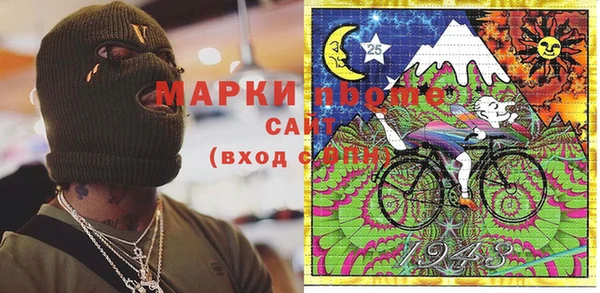 амф Алексин