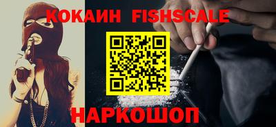 каннабис Аша