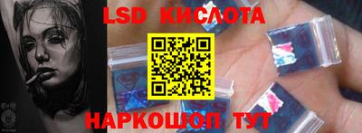 меф VHQ Ачхой-Мартан