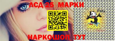 каннабис Аша