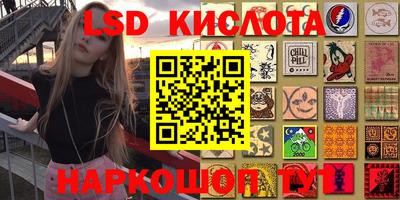 меф VHQ Ачхой-Мартан