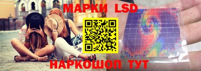 меф VHQ Ачхой-Мартан