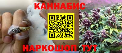 меф VHQ Ачхой-Мартан
