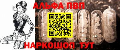 каннабис Аша