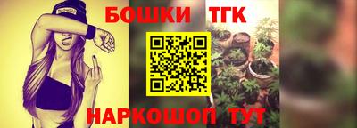 каннабис Аша