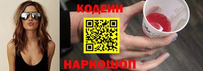 каннабис Аша