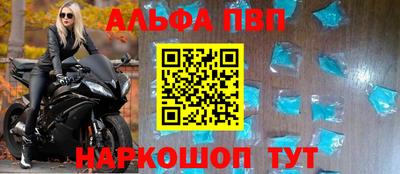 каннабис Аша