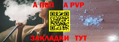 каннабис Аша