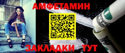 каннабис Аша