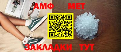 каннабис Аша