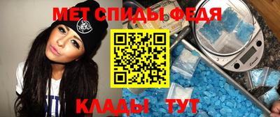 а пвп мука Баксан
