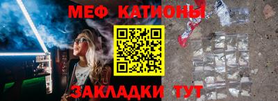 каннабис Аша
