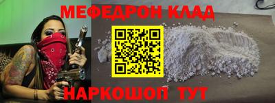 каннабис Аша