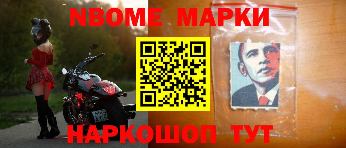 Лсд 25 экстази кислота  ЛСД экстази  Богородицк  Вход с VPN 