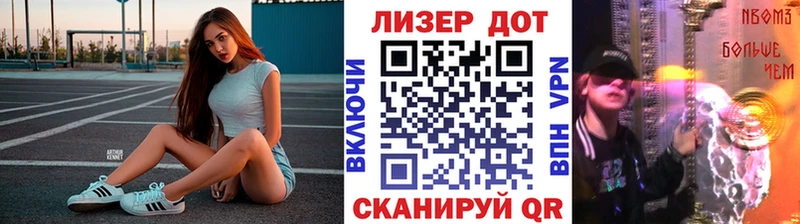 купить наркотики цена  Богородицк  Наркотические марки 1500мкг 